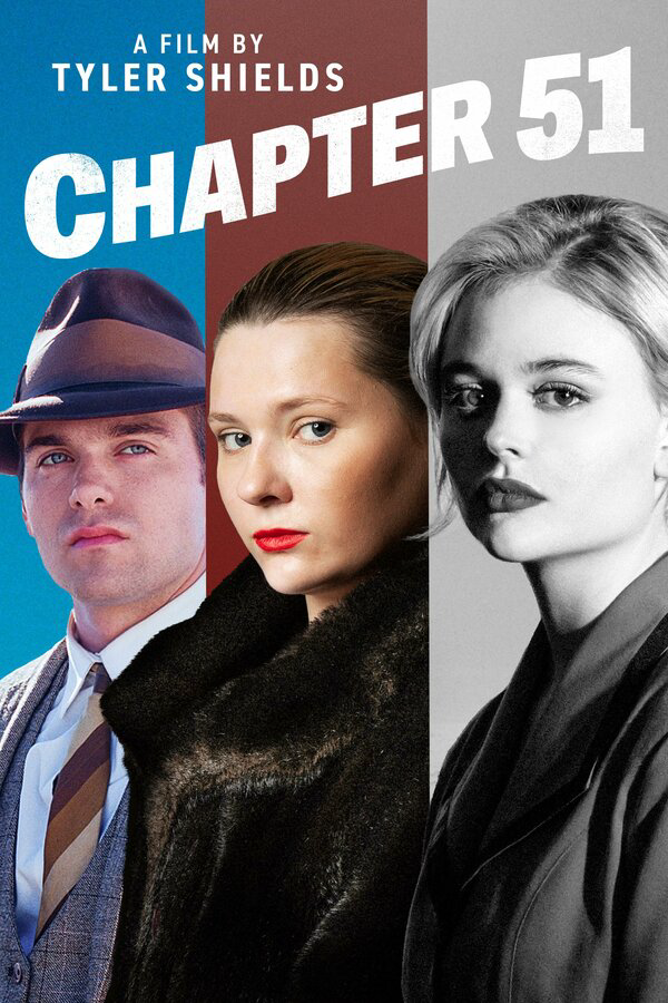 Постер сериала